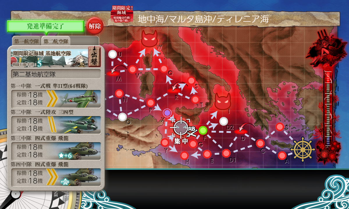 f:id:yktd708:20210914035403p:plain