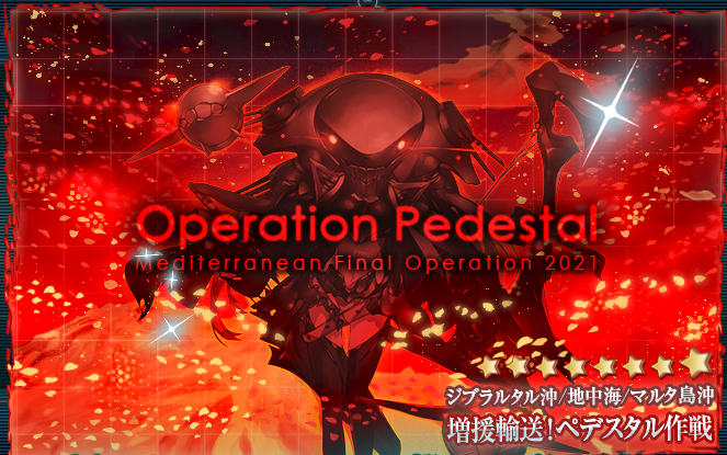 f:id:yktd708:20210914194417p:plain