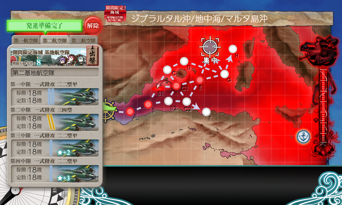 f:id:yktd708:20210916005159p:plain