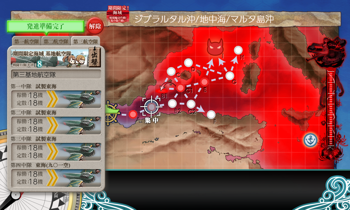 f:id:yktd708:20210916005203p:plain