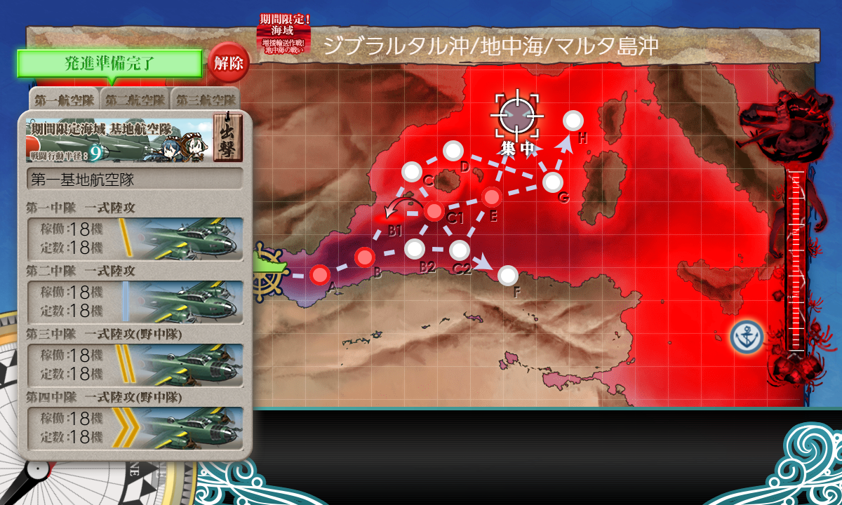 f:id:yktd708:20210919111330p:plain