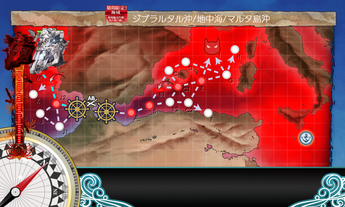 f:id:yktd708:20210919164343p:plain