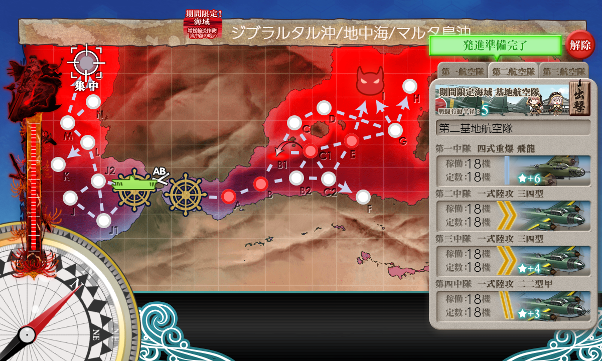 f:id:yktd708:20210919174248p:plain