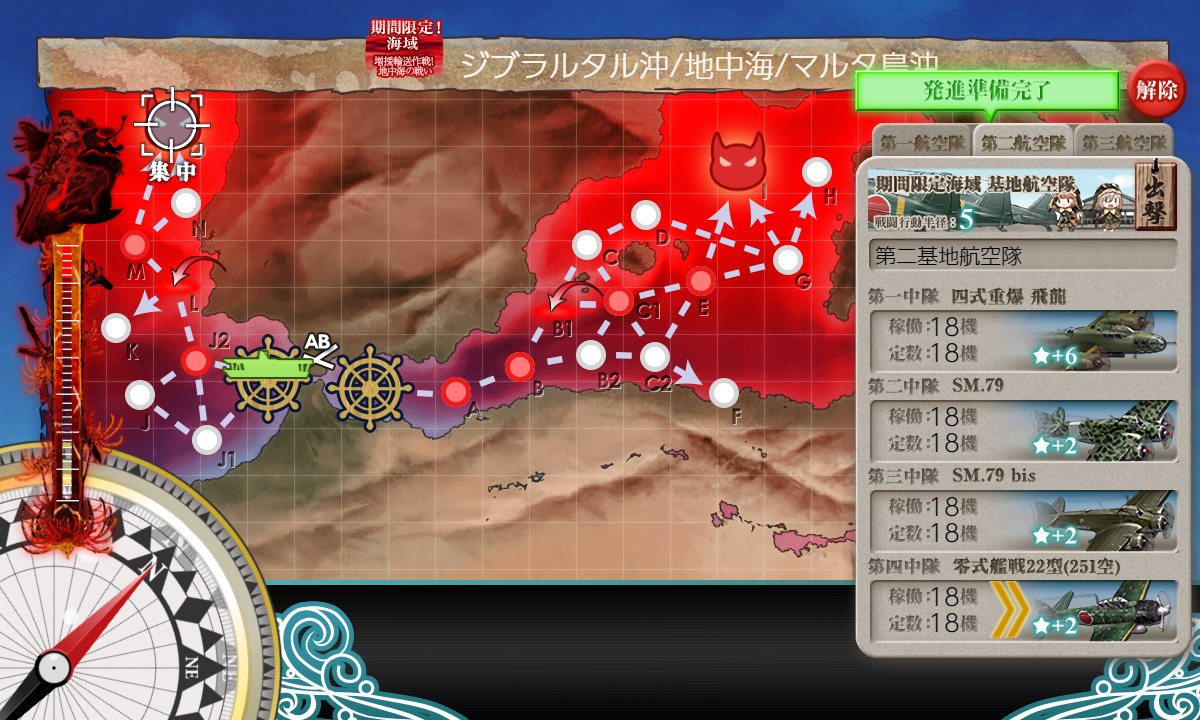 f:id:yktd708:20210919194302p:plain