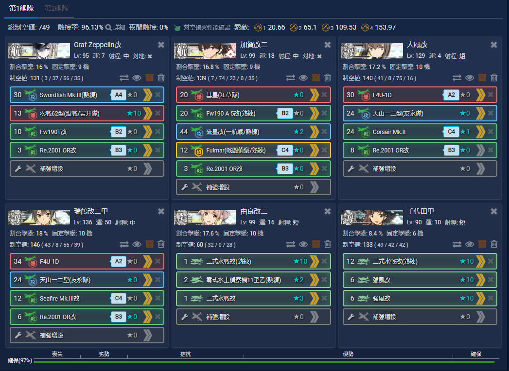 f:id:yktd708:20210919201509p:plain