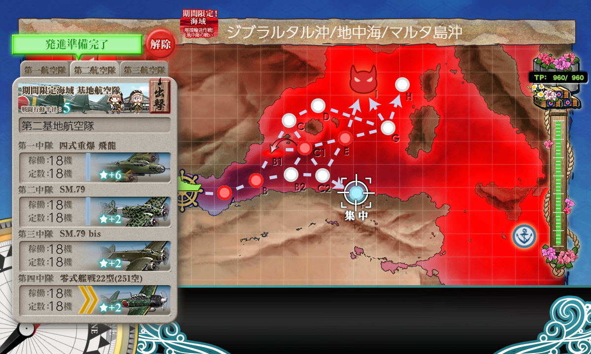 f:id:yktd708:20210919211443p:plain