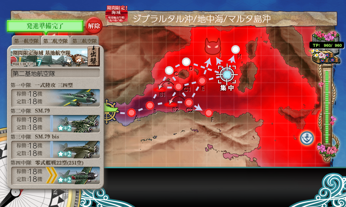 f:id:yktd708:20210919213351p:plain