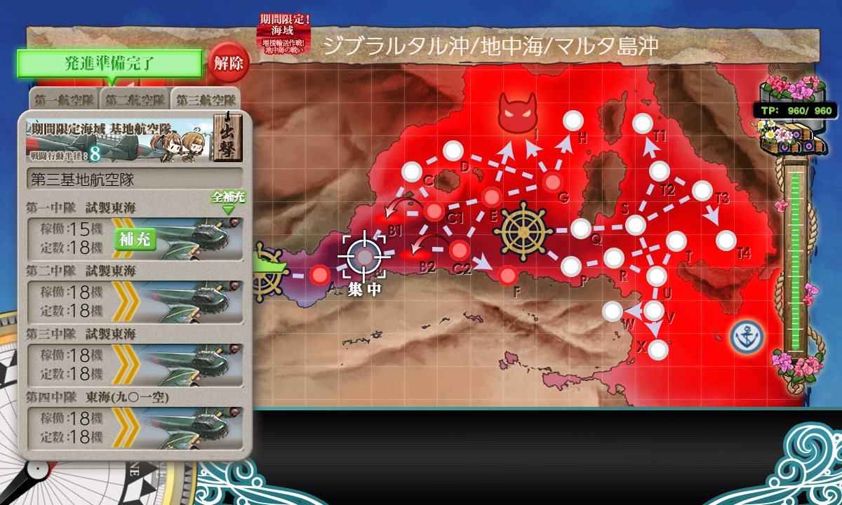 f:id:yktd708:20210919222426p:plain