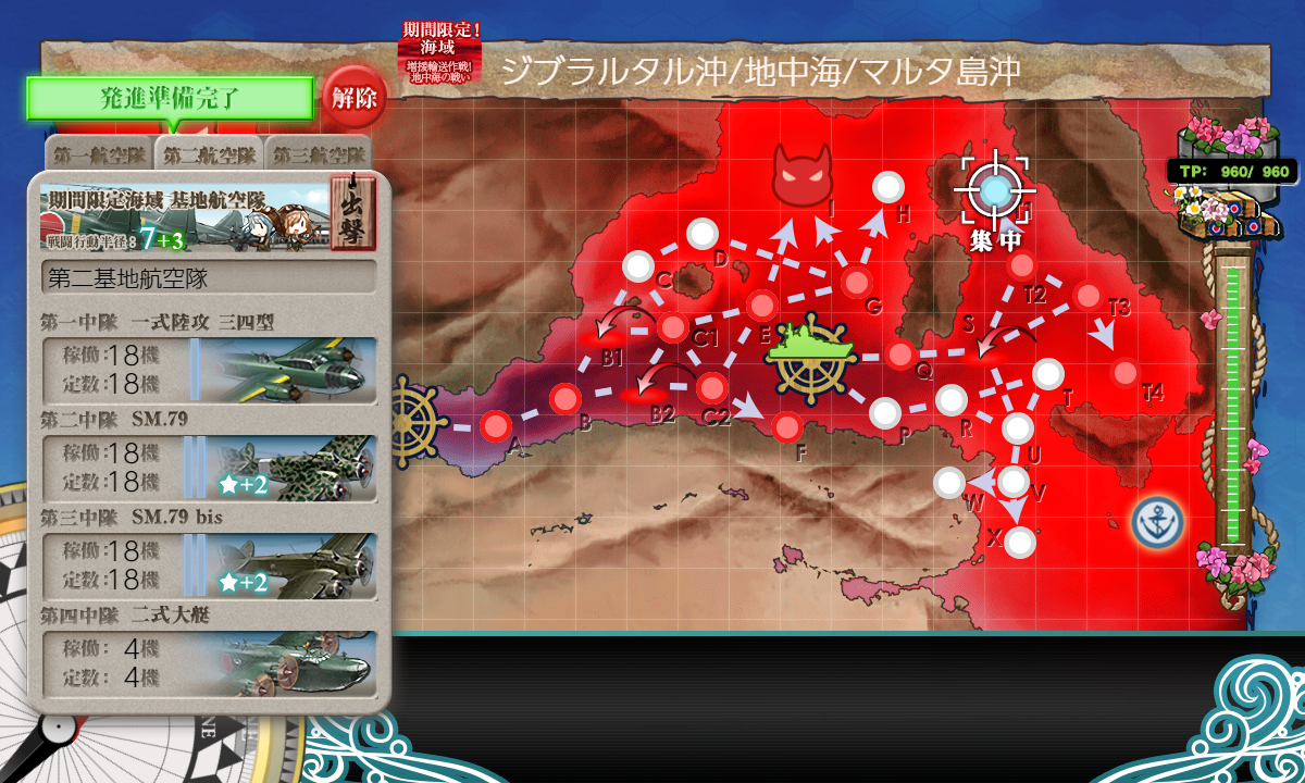 f:id:yktd708:20210919230848p:plain