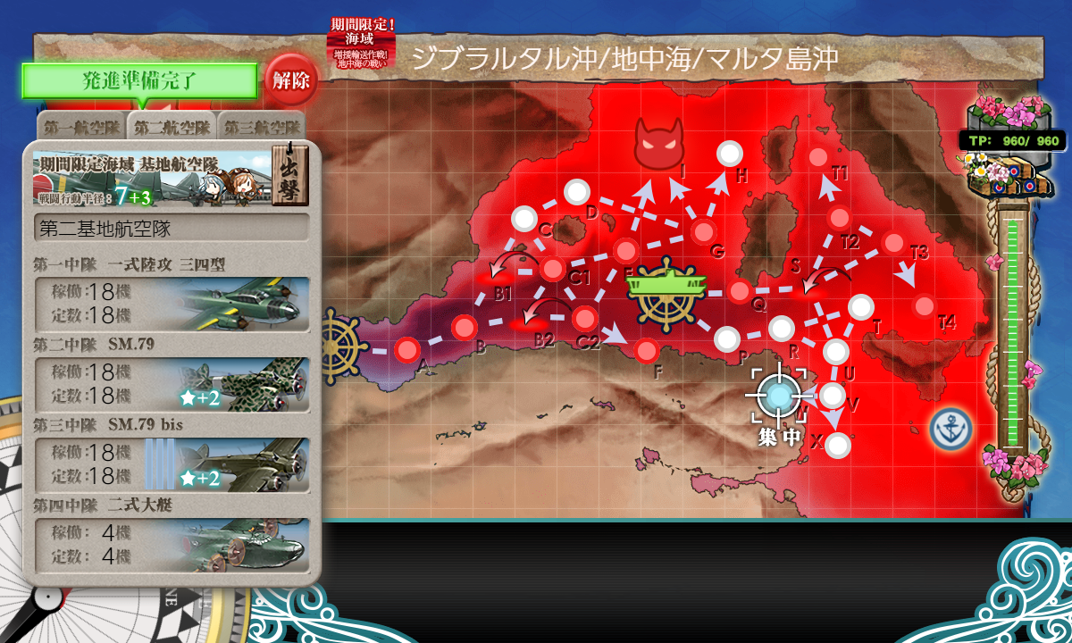 f:id:yktd708:20210920021911p:plain