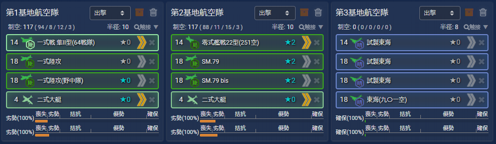 f:id:yktd708:20210920024148p:plain