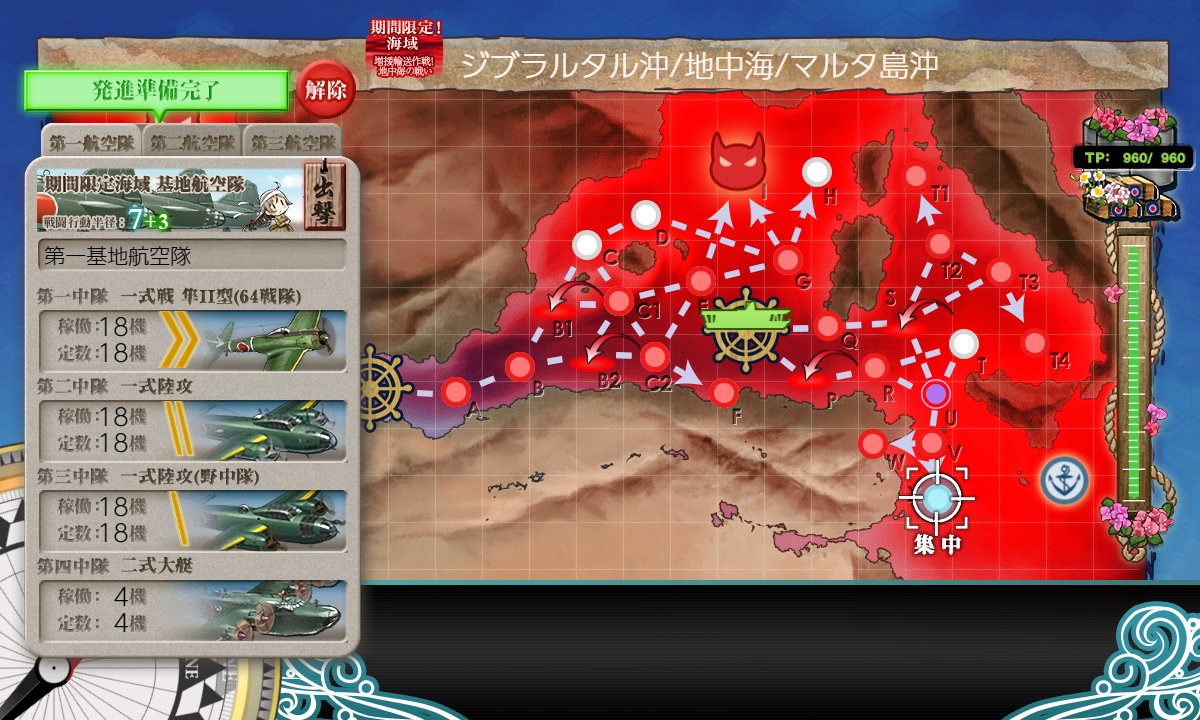 f:id:yktd708:20210920024219p:plain