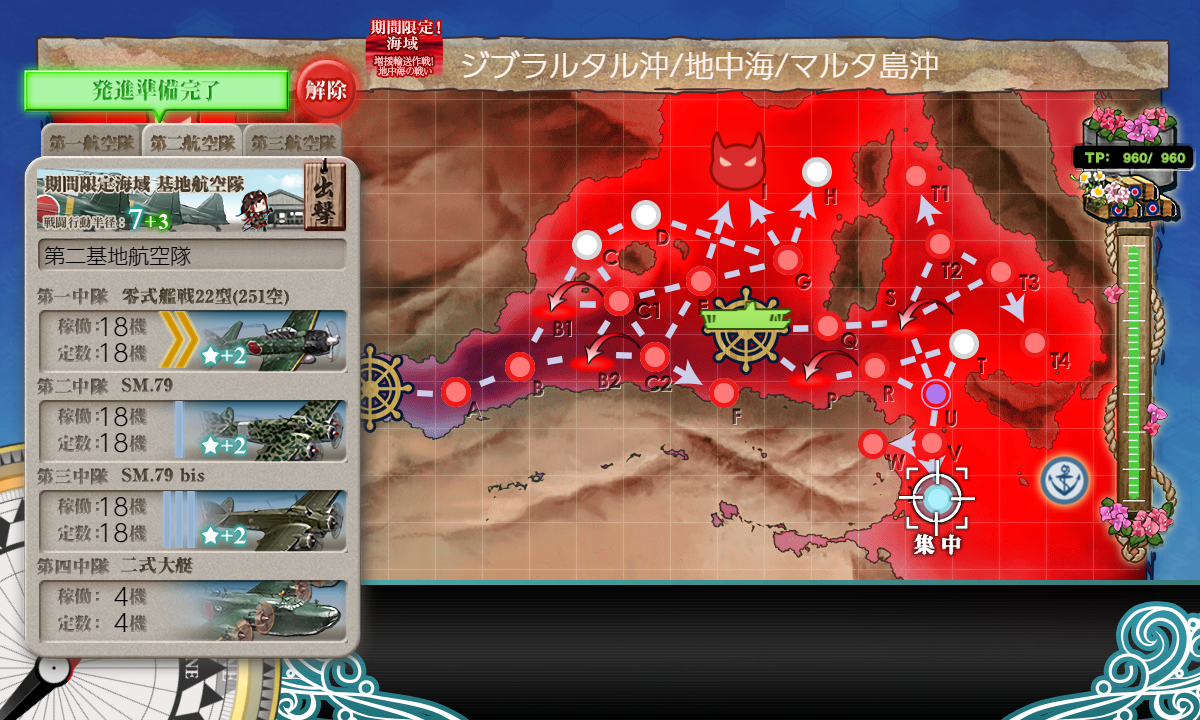 f:id:yktd708:20210920024223p:plain