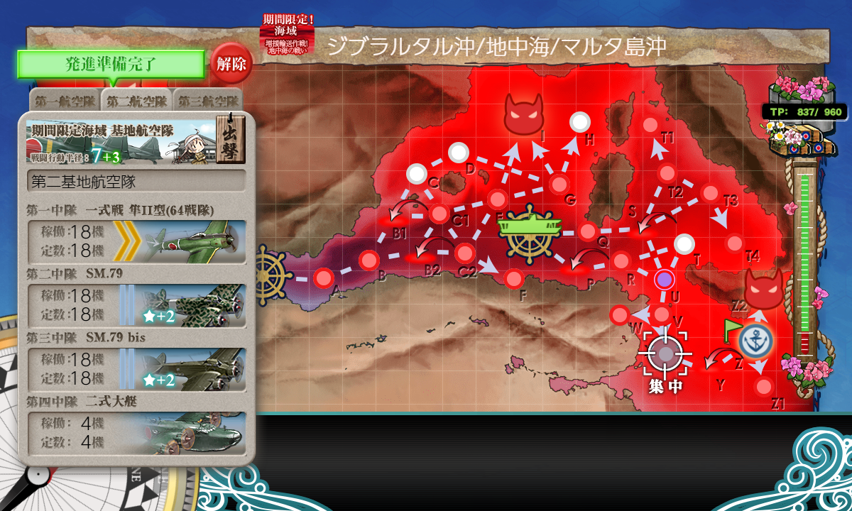 f:id:yktd708:20210920175549p:plain