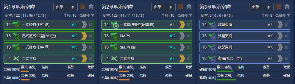 f:id:yktd708:20210920180322p:plain