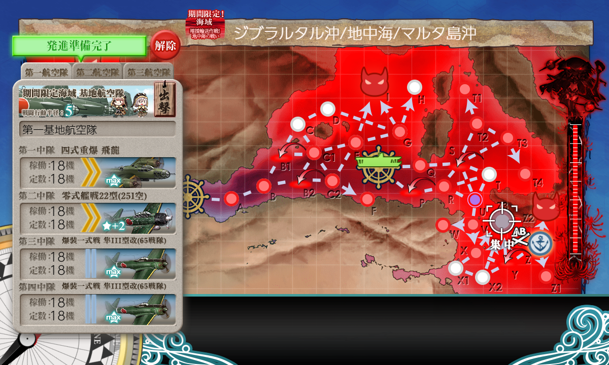 f:id:yktd708:20210920203006p:plain