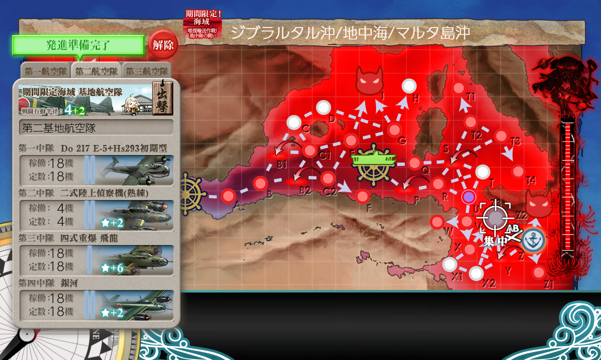 f:id:yktd708:20210920203008p:plain