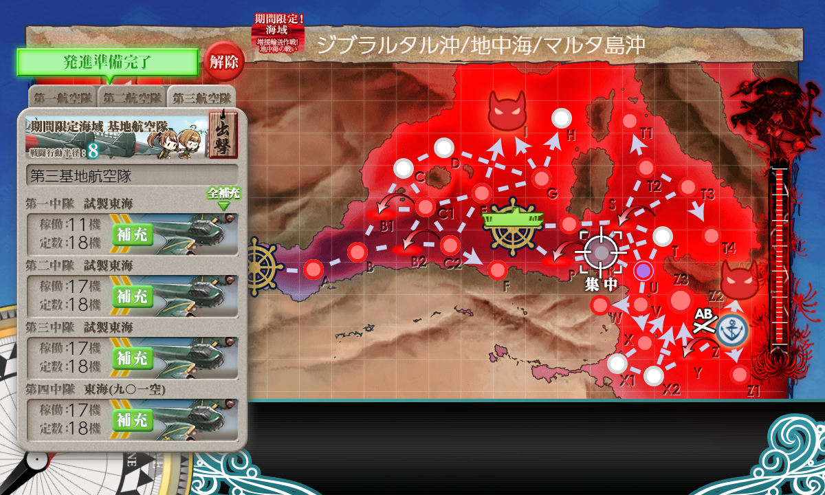 f:id:yktd708:20210920203010p:plain