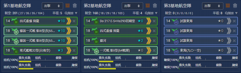 f:id:yktd708:20210921225727p:plain