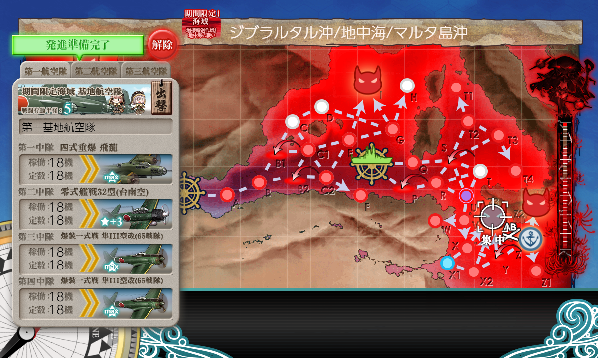 f:id:yktd708:20210922000526p:plain