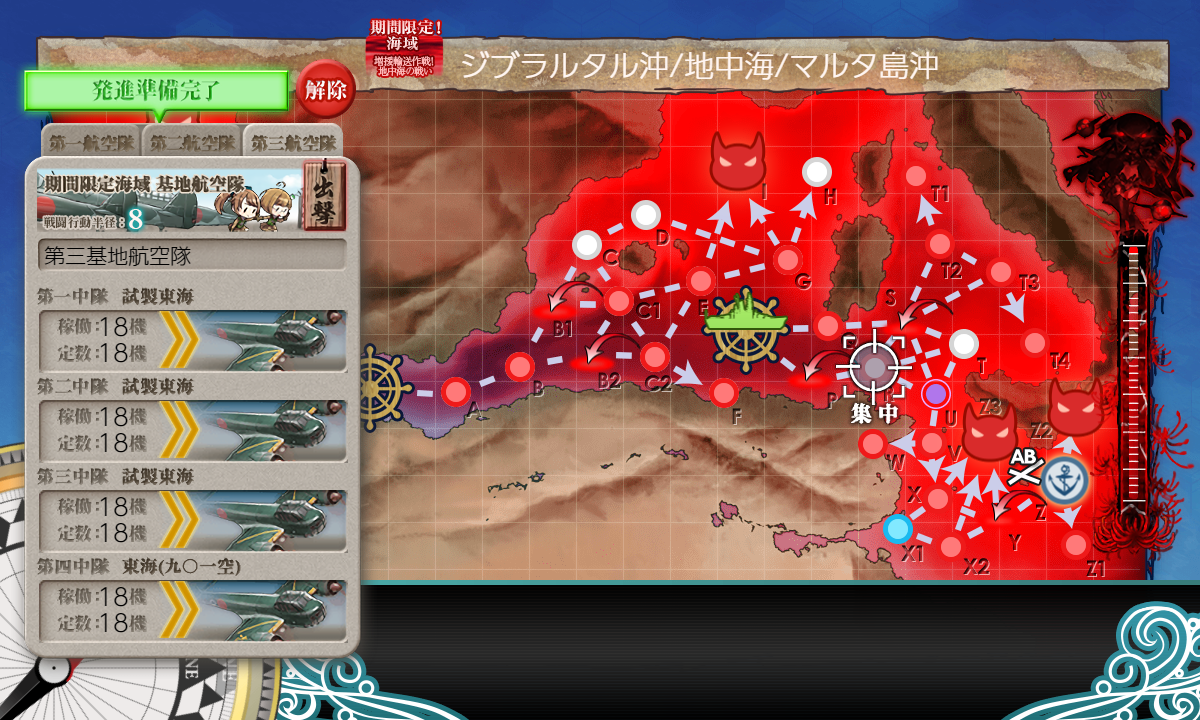 f:id:yktd708:20210922000532p:plain