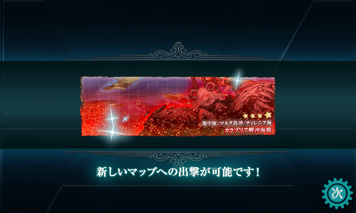 f:id:yktd708:20210923183550p:plain