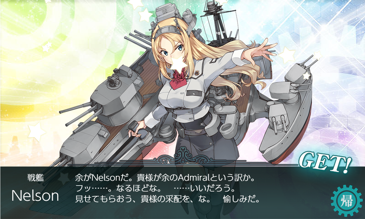 f:id:yktd708:20210923184729p:plain