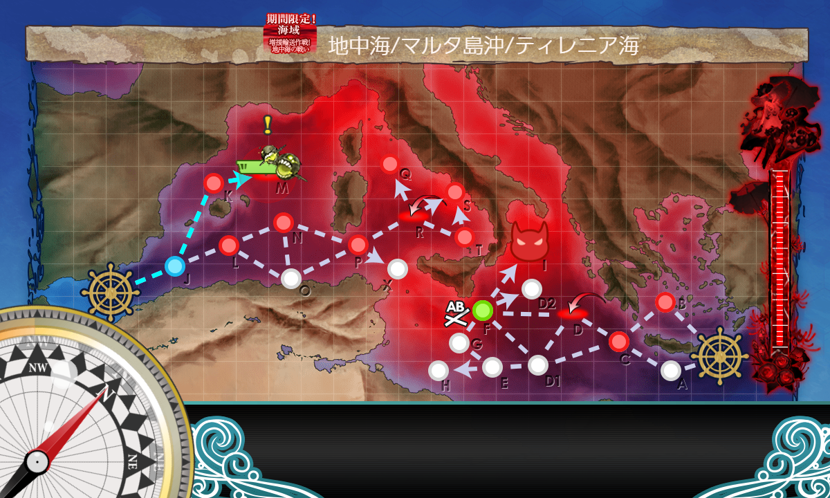 f:id:yktd708:20210923193741p:plain