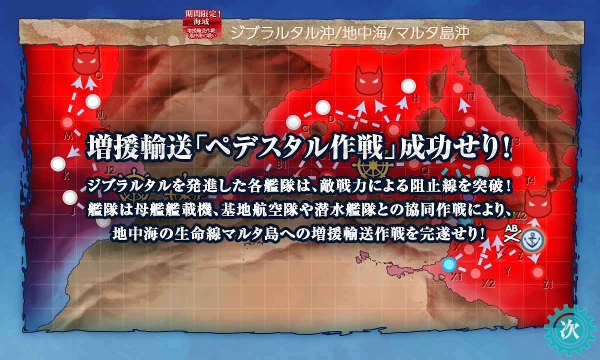 f:id:yktd708:20210924220637j:plain