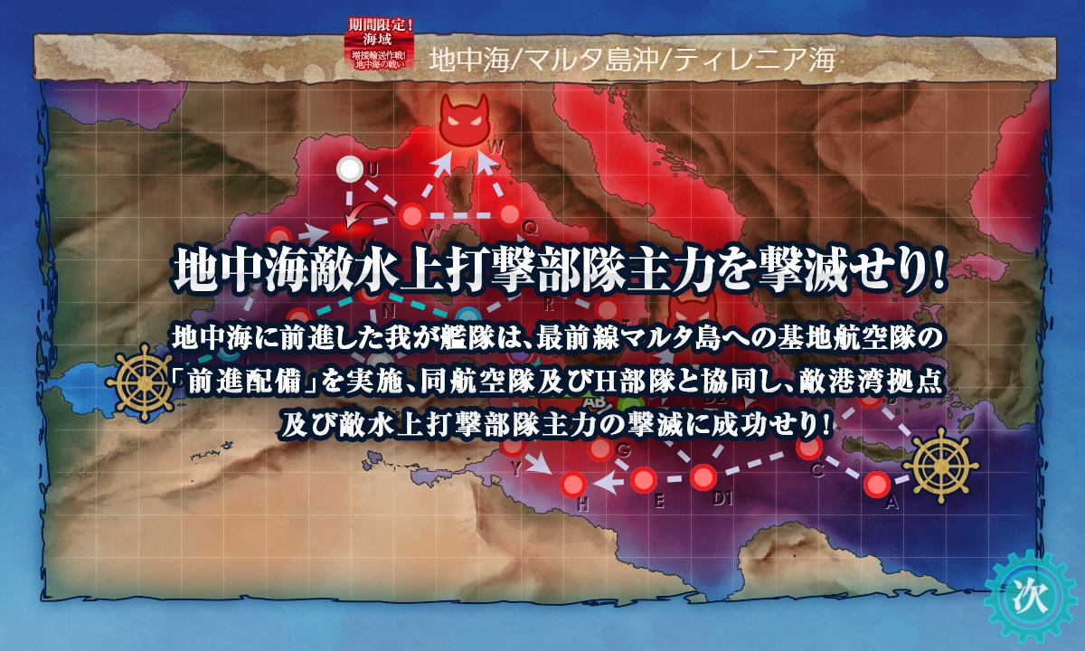 f:id:yktd708:20210924220830j:plain