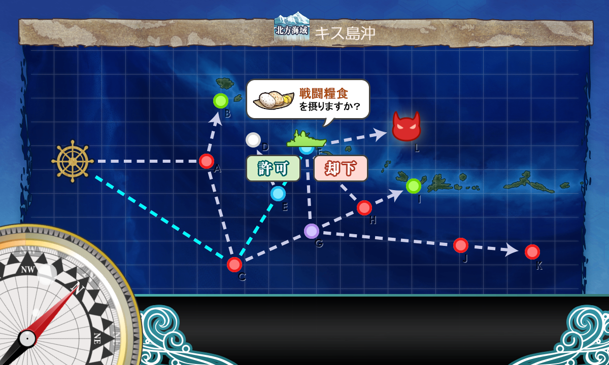 f:id:yktd708:20211106211529p:plain
