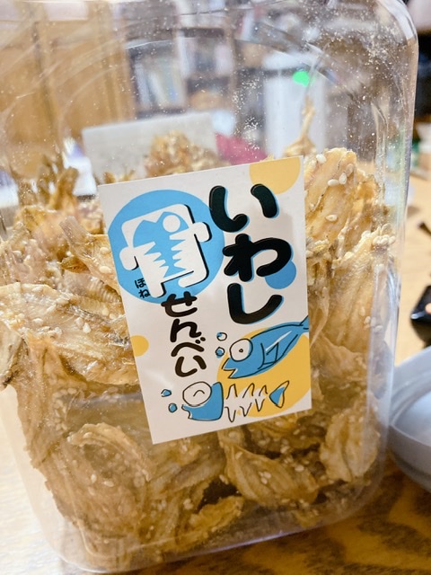 f:id:yktrtt:20210607052534j:plain