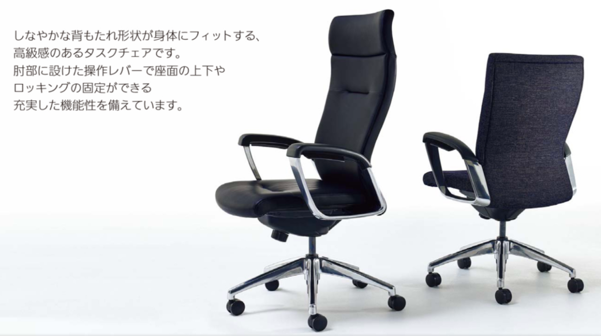 zakiさんの仲良しのおじいさんがくれた高級チェア