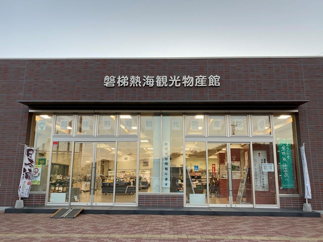 f:id:ykumanya:20210201152442j:plain