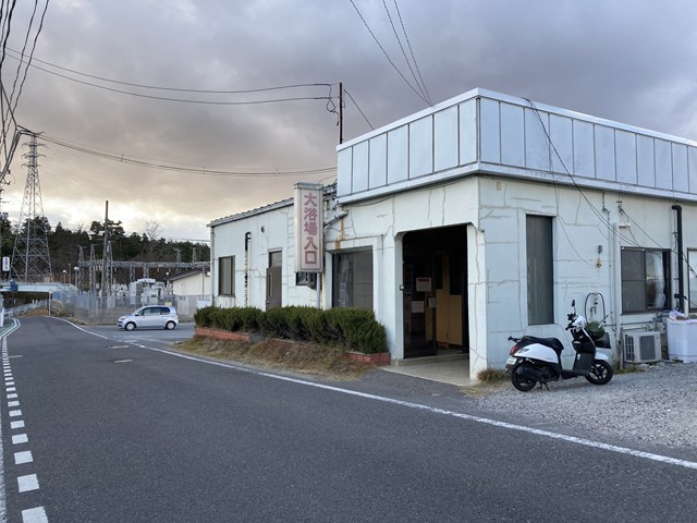 f:id:ykumanya:20210202111831j:plain