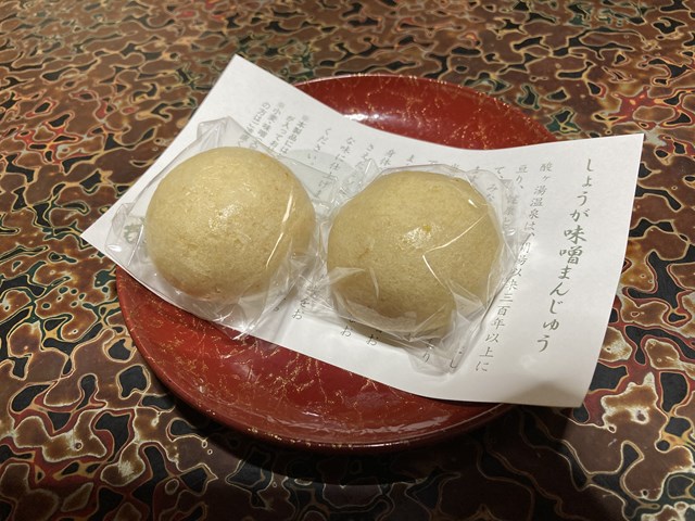 f:id:ykumanya:20210203110352j:plain