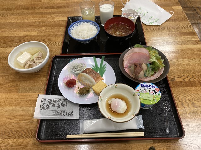 f:id:ykumanya:20210203110551j:plain