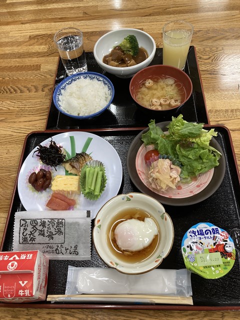f:id:ykumanya:20210203134110j:plain