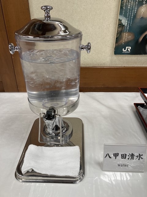 f:id:ykumanya:20210203134136j:plain
