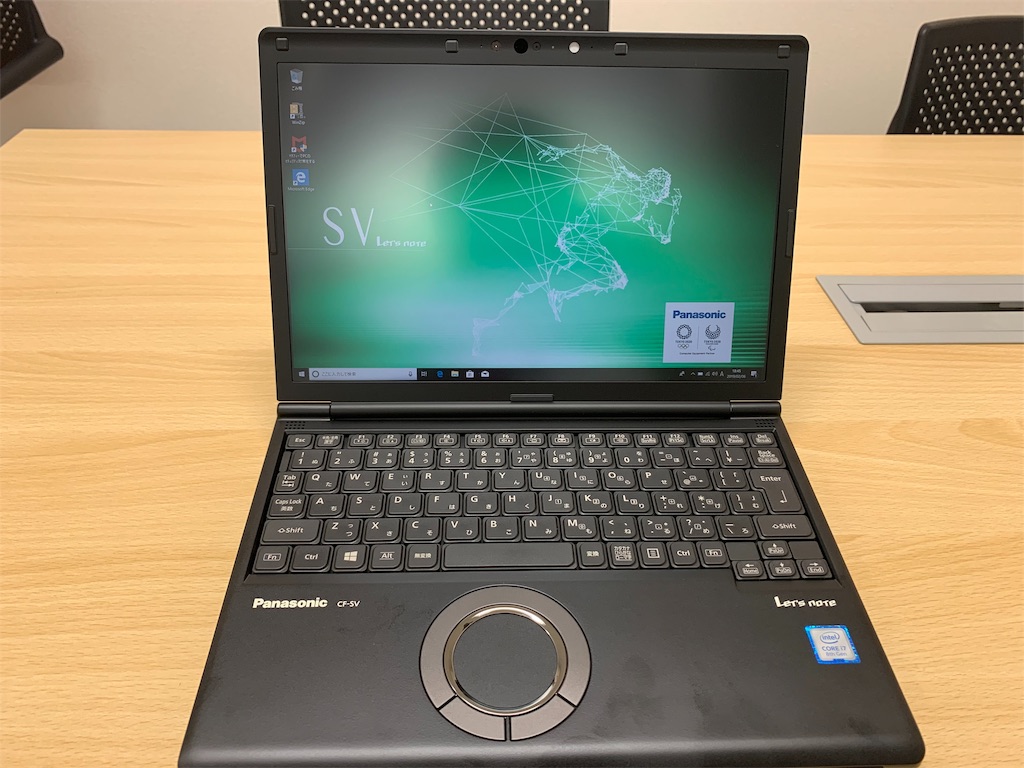 f:id:ykw2804:20190206185855j:image f:id:ykw2804:20190206185855j:image