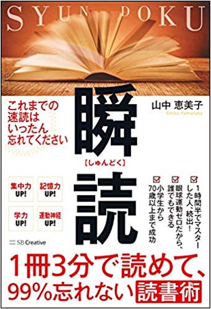 f:id:ykw2804:20190209211036j:image f:id:ykw2804:20190209211036j:image