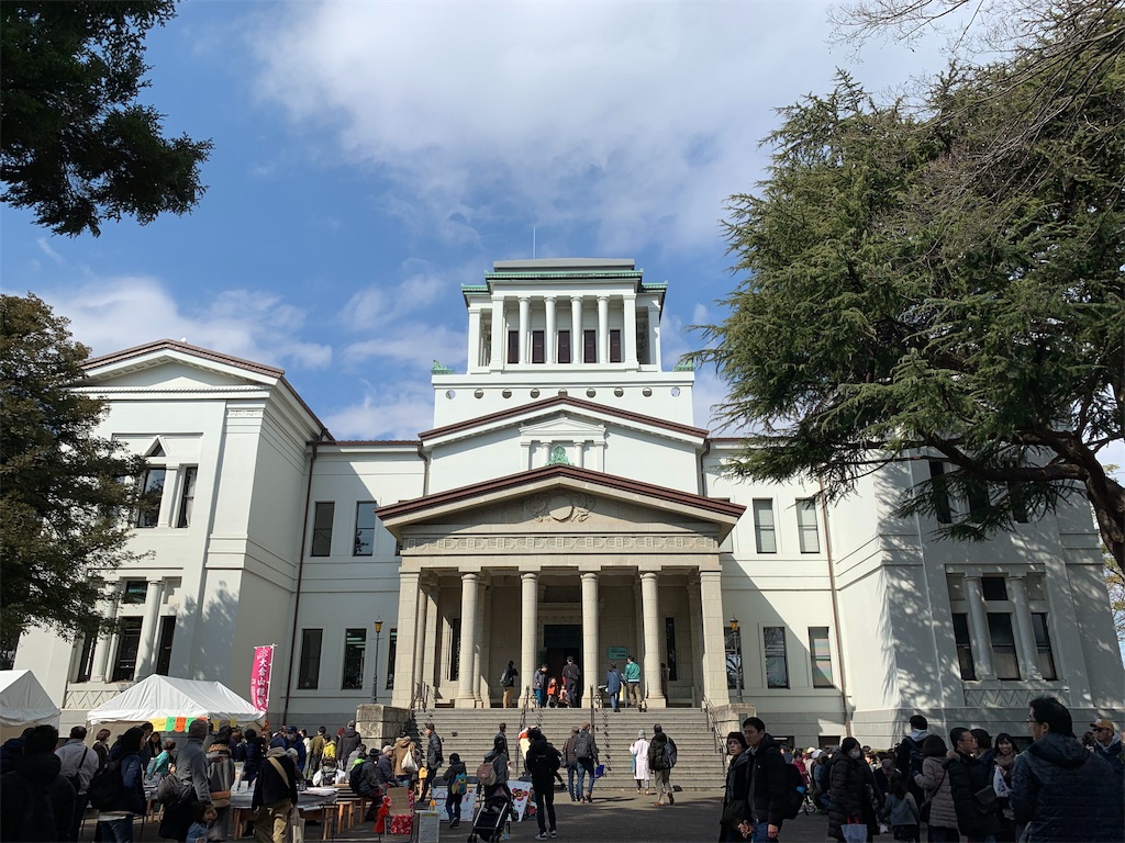 f:id:ykw2804:20190219213540j:image f:id:ykw2804:20190219213540j:image