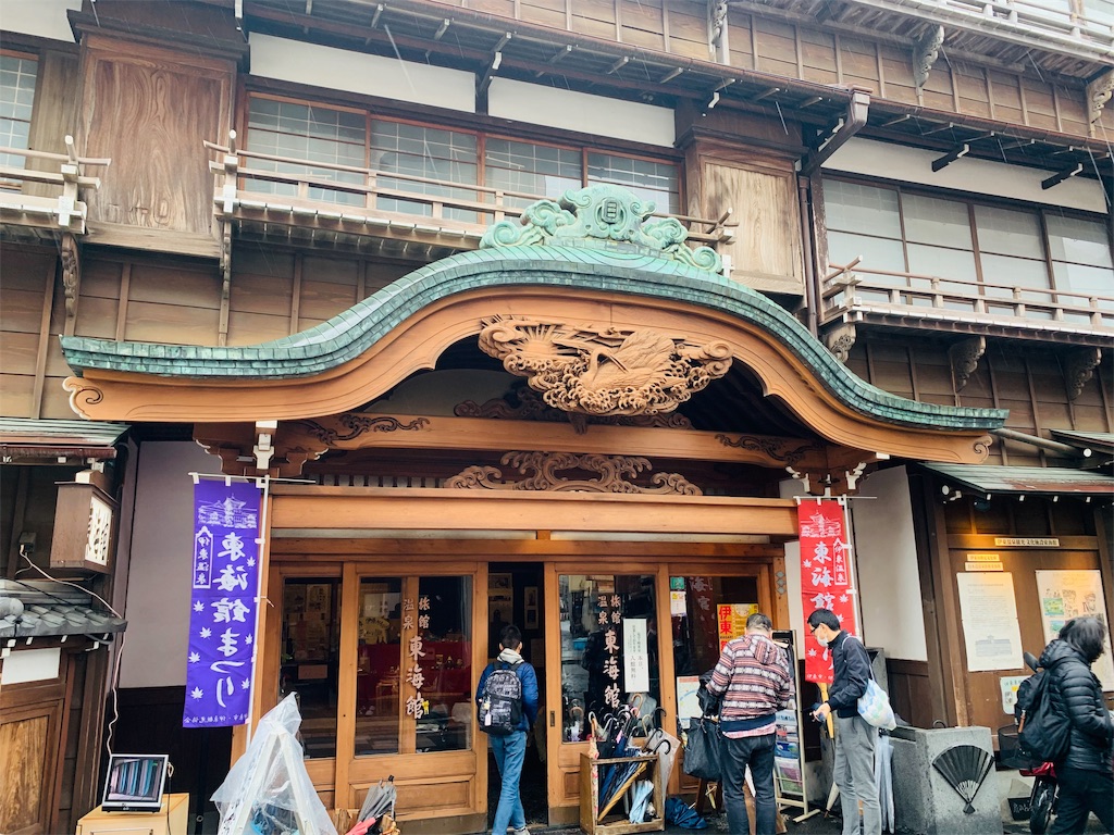 f:id:ykw2804:20190311095124j:image f:id:ykw2804:20190311095124j:image