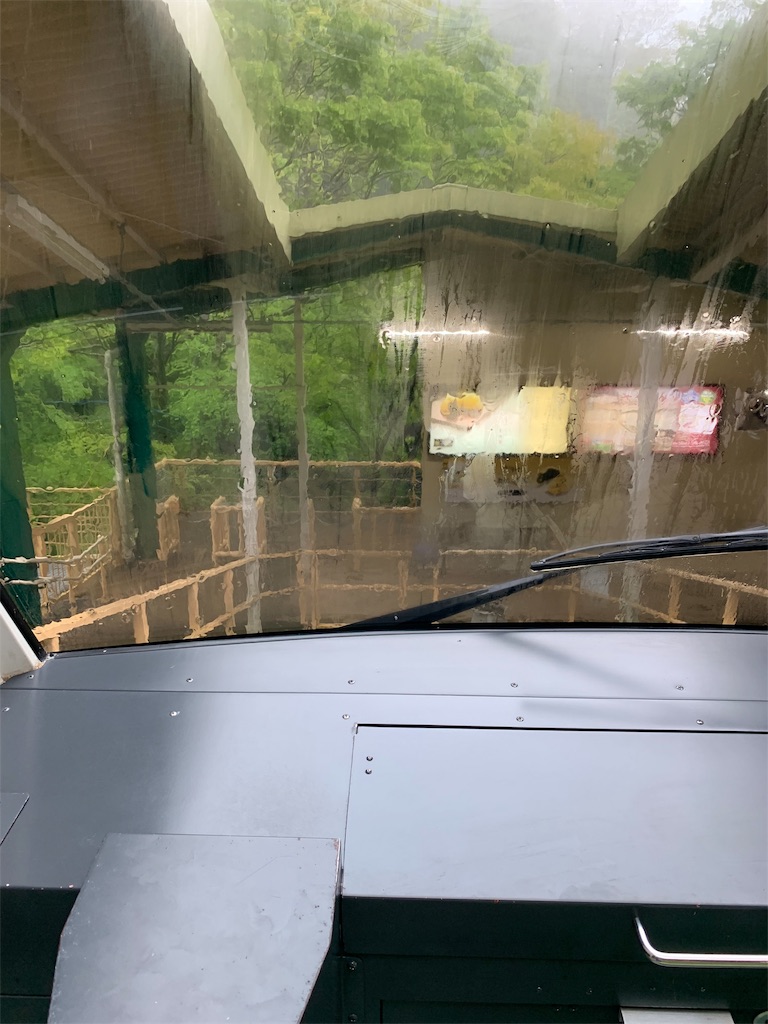f:id:ykw2804:20190520051543j:image f:id:ykw2804:20190520051543j:image