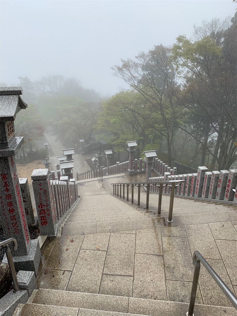f:id:ykw2804:20190520051829j:image f:id:ykw2804:20190520051829j:image