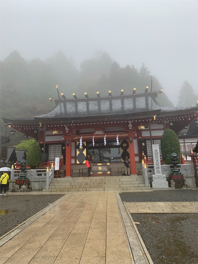 f:id:ykw2804:20190520051832j:image f:id:ykw2804:20190520051832j:image