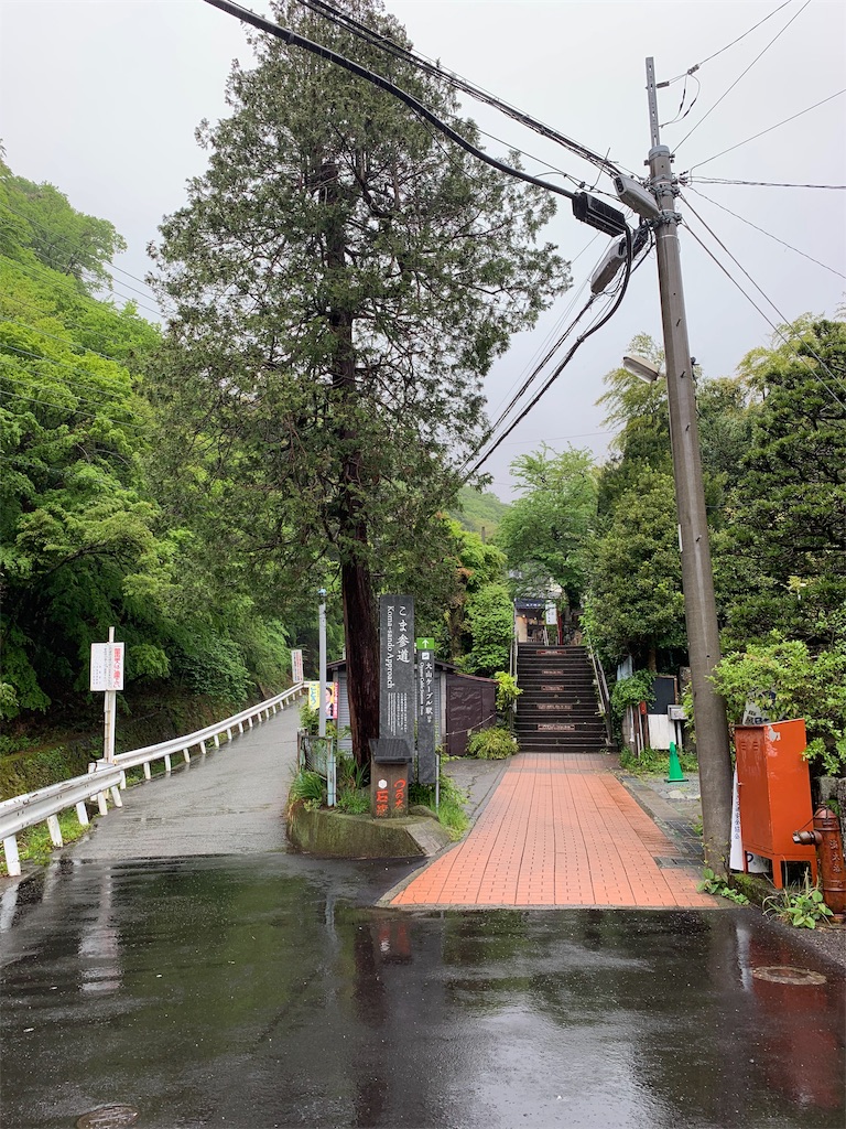 f:id:ykw2804:20190520064818j:image f:id:ykw2804:20190520064818j:image