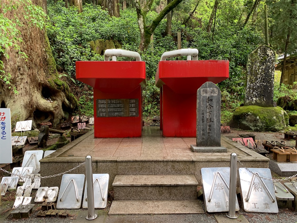 f:id:ykw2804:20190523162505j:image f:id:ykw2804:20190523162505j:image