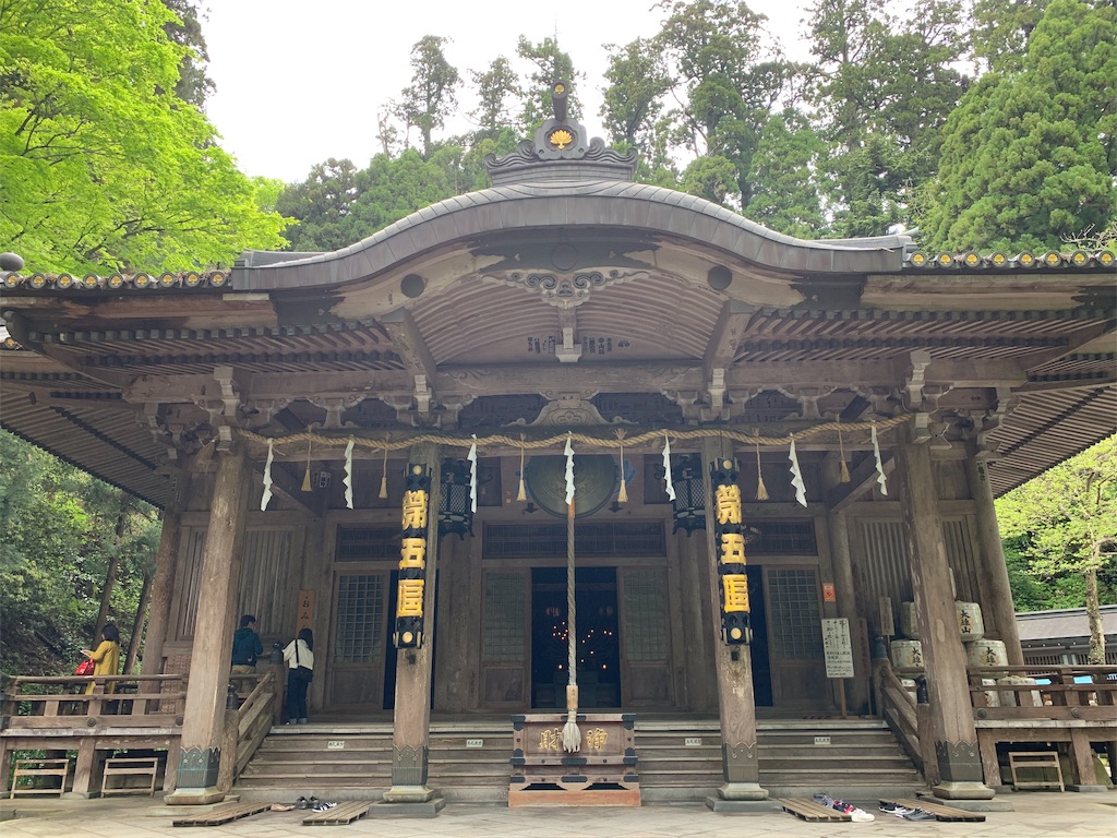 f:id:ykw2804:20190523163411j:image f:id:ykw2804:20190523163411j:image
