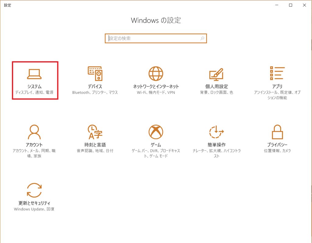f:id:ykyam:20171224182218p:plain f:id:ykyam:20171224182218p:plain